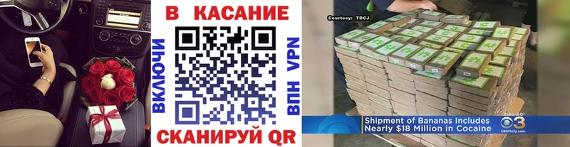Цена Гаджиево Cocaine  МАРИХУАНА  Меф  Альфа ПВП  ГАШИШ 