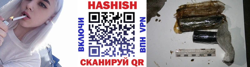 как найти закладки  Гаджиево  ГАШ AMNESIA HAZE 