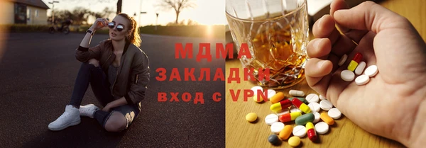 СК Алзамай