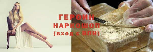СК Абаза