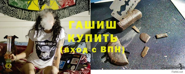 СК Абаза