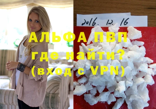СК Абаза