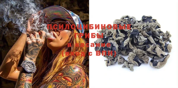 каннабис Абдулино