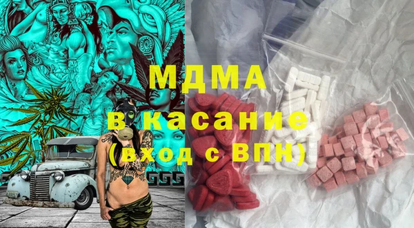 СК Абаза