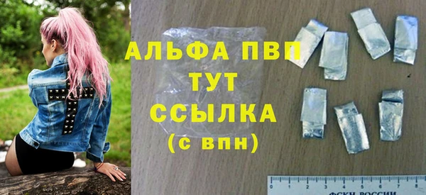 СК Абаза