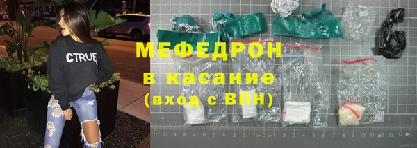 СК Абаза