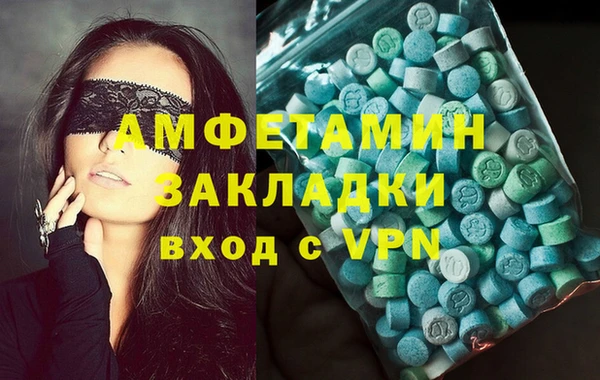 СК Абаза