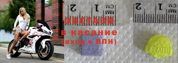 каннабис Абдулино