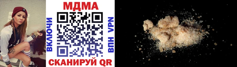 mega рабочий сайт  Гаджиево  MDMA молли 