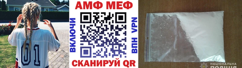 Первитин кристалл  Гаджиево 